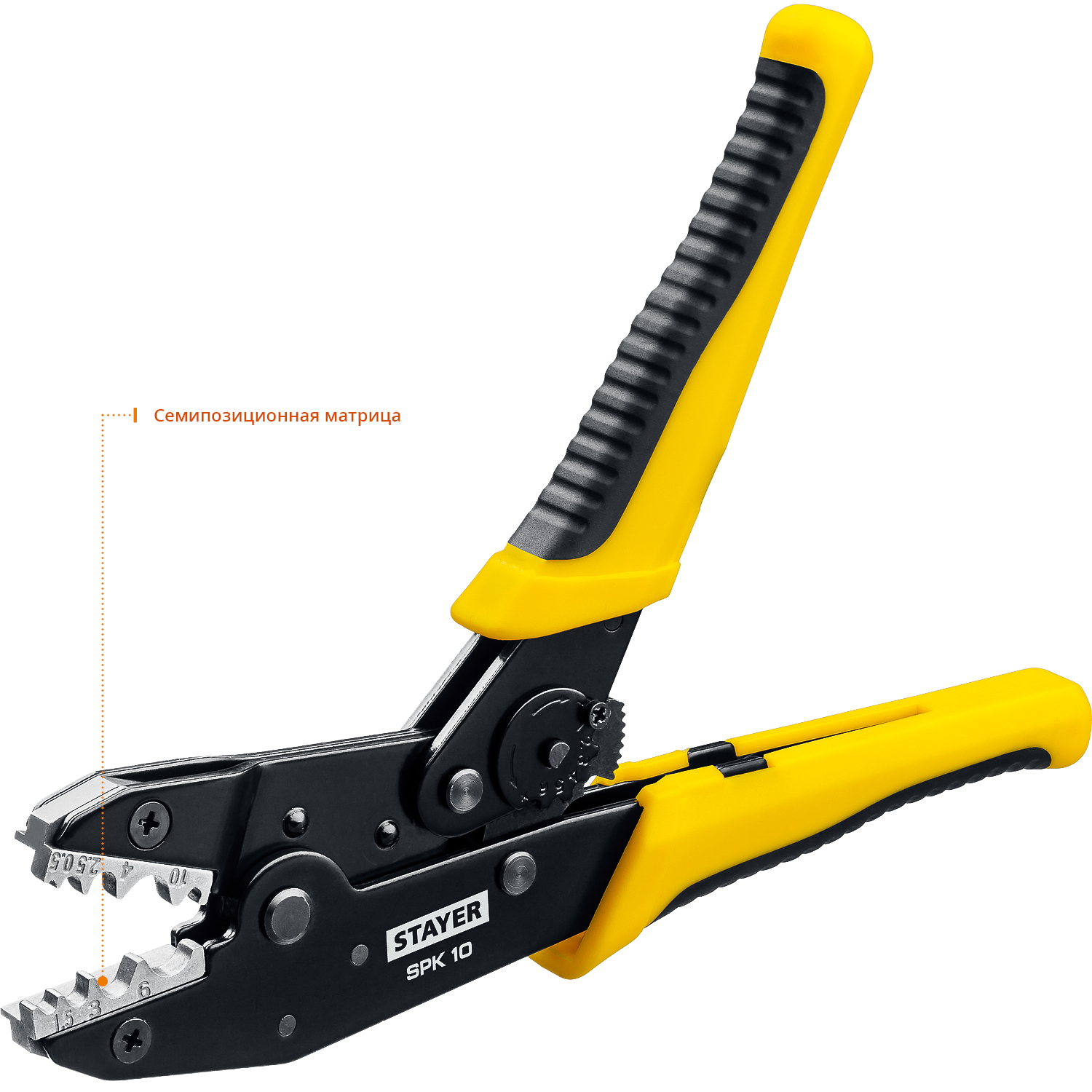 STAYER SPK-10, 0.5 - 10 мм2, пресс-клещи для медных наконечников, Professional (45440) — фото 5