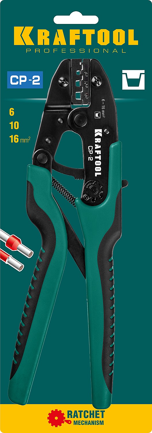 KRAFTOOL CP-2, 6 - 16 мм2, для втулочных наконечников, пресс-клещи (45461-2) — фото 4