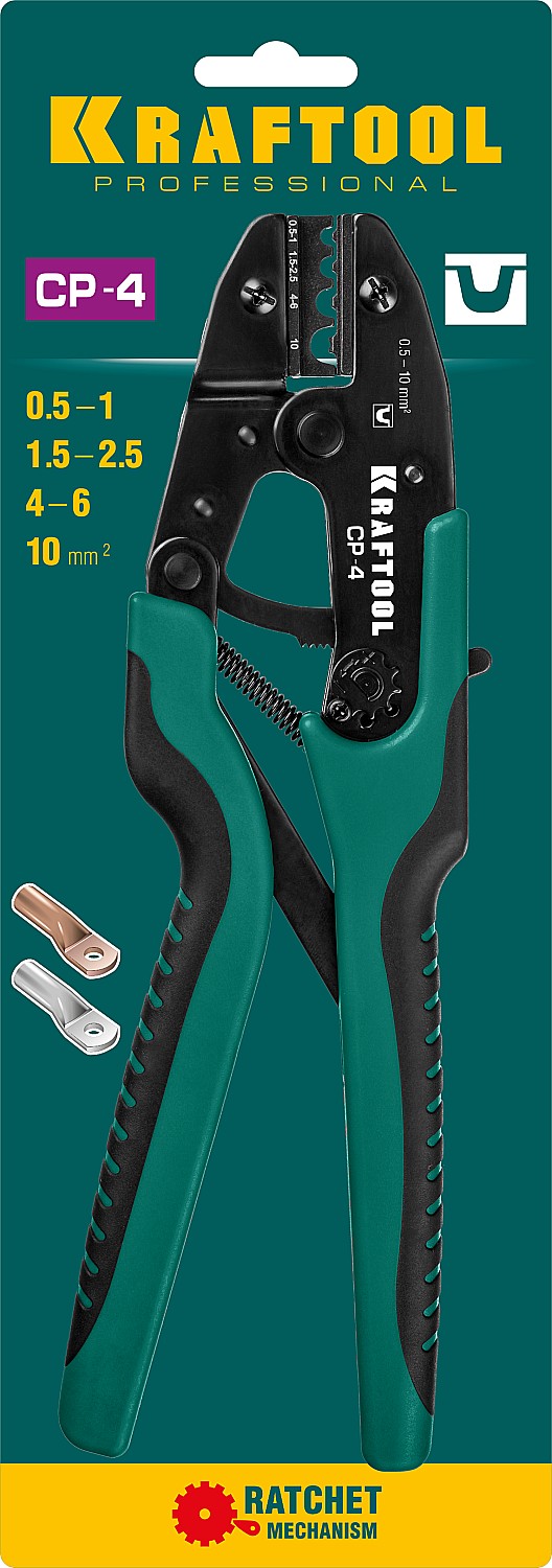 KRAFTOOL CP-4, 0.5 - 10 мм2, для медных наконечников и гильз, пресс-клещи (45461-4) — фото 4