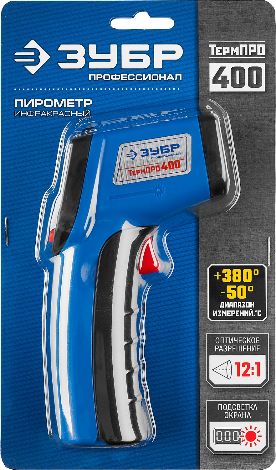 ЗУБР ТермПро-400, -50° +380°С, инфракрасный пирометр, Профессионал (45725-380) — фото 6