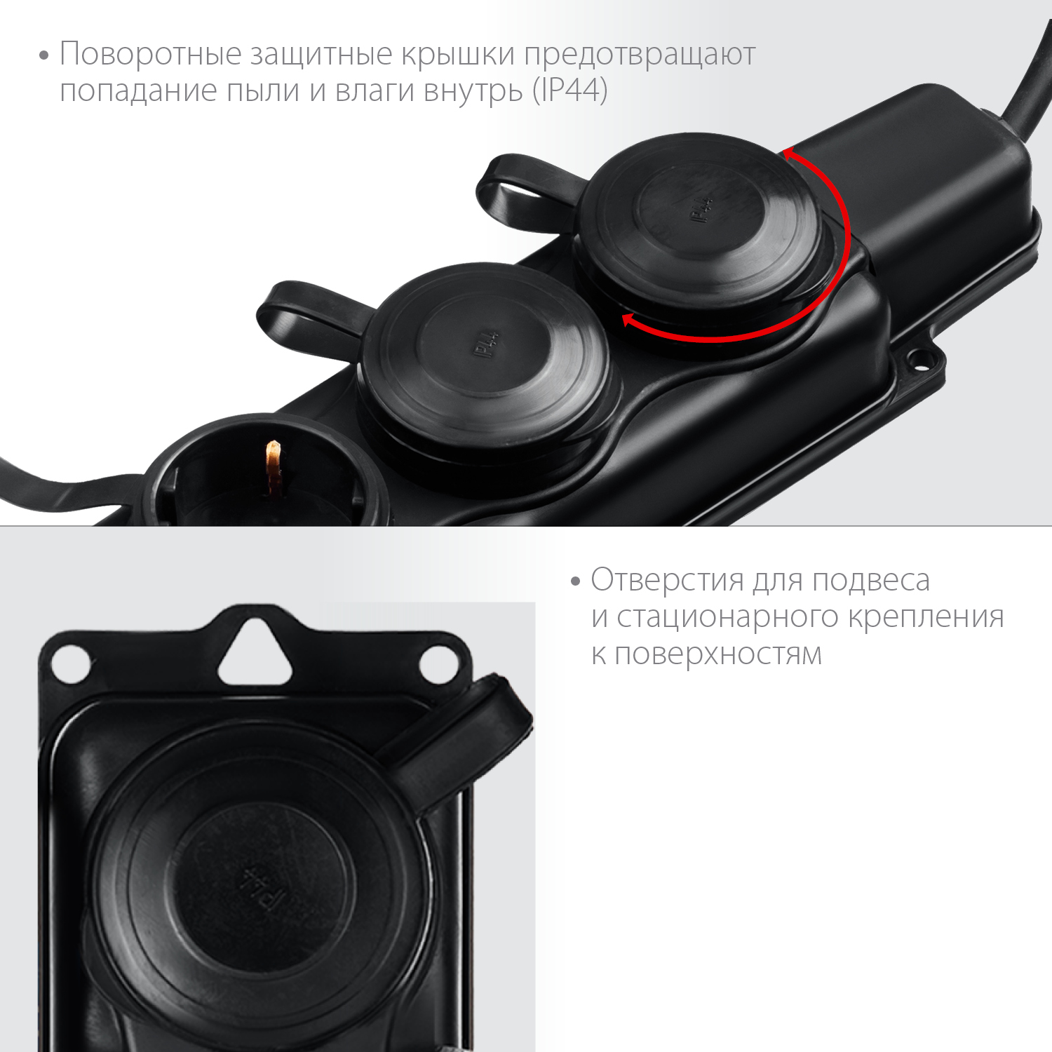 ЗУБР КГ-325-Ш3, КГ, 3 x 2.5 мм2, IP44, 15 м, 3 гн., 4000 Вт, силовой удлинитель, Профессионал (55024-15) — фото 5