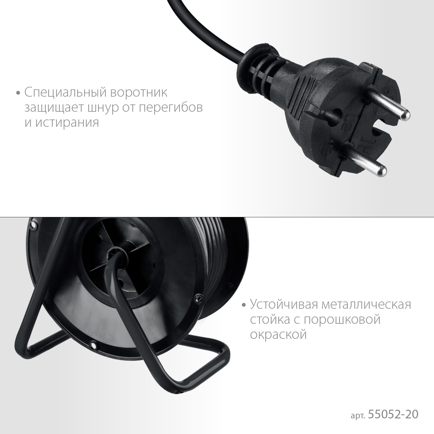 MIRAX ПВС, 2 х 0.75 мм2, 20 м, 1300 Вт, удлинитель на катушке (55052-20) — фото 5
