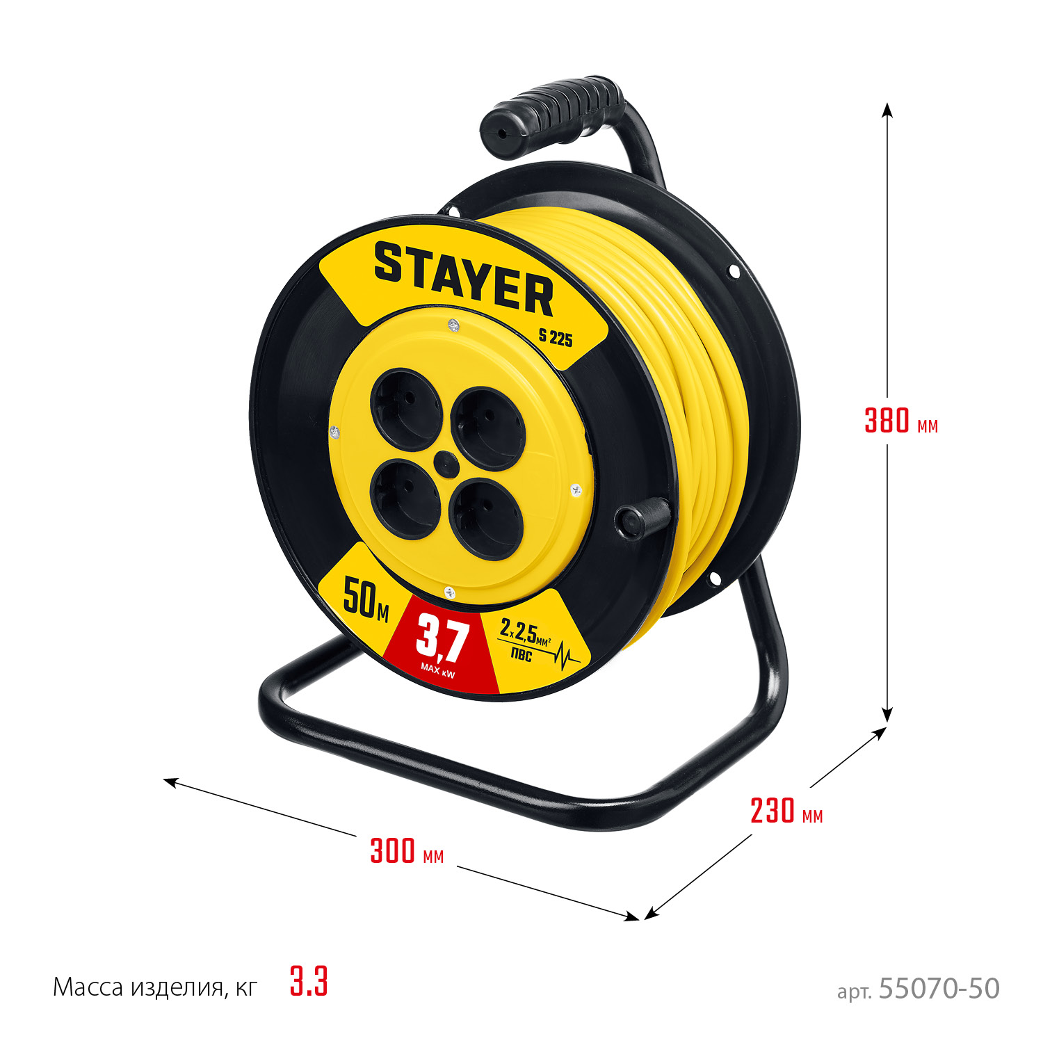 STAYER S-225, ПВС, 2 х 2.5 мм2, 50 м, 3750 Вт, силовой удлинитель на катушке (55070-50) — фото 6