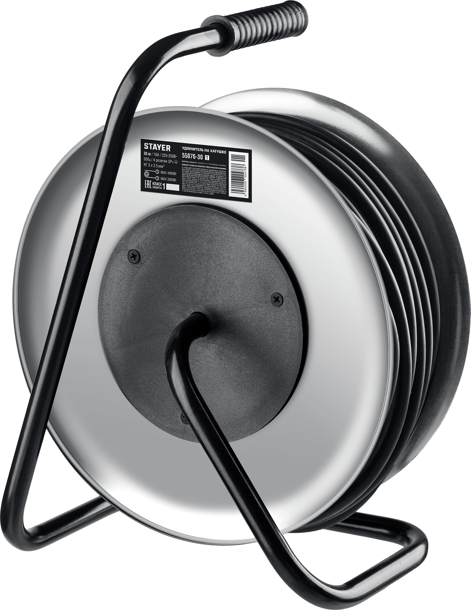STAYER PRO-325, КГ, 3 х 2.5 мм2, 30 м, 4000 Вт, IP44, силовой удлинитель на стальной катушке (55076-30) — фото 2