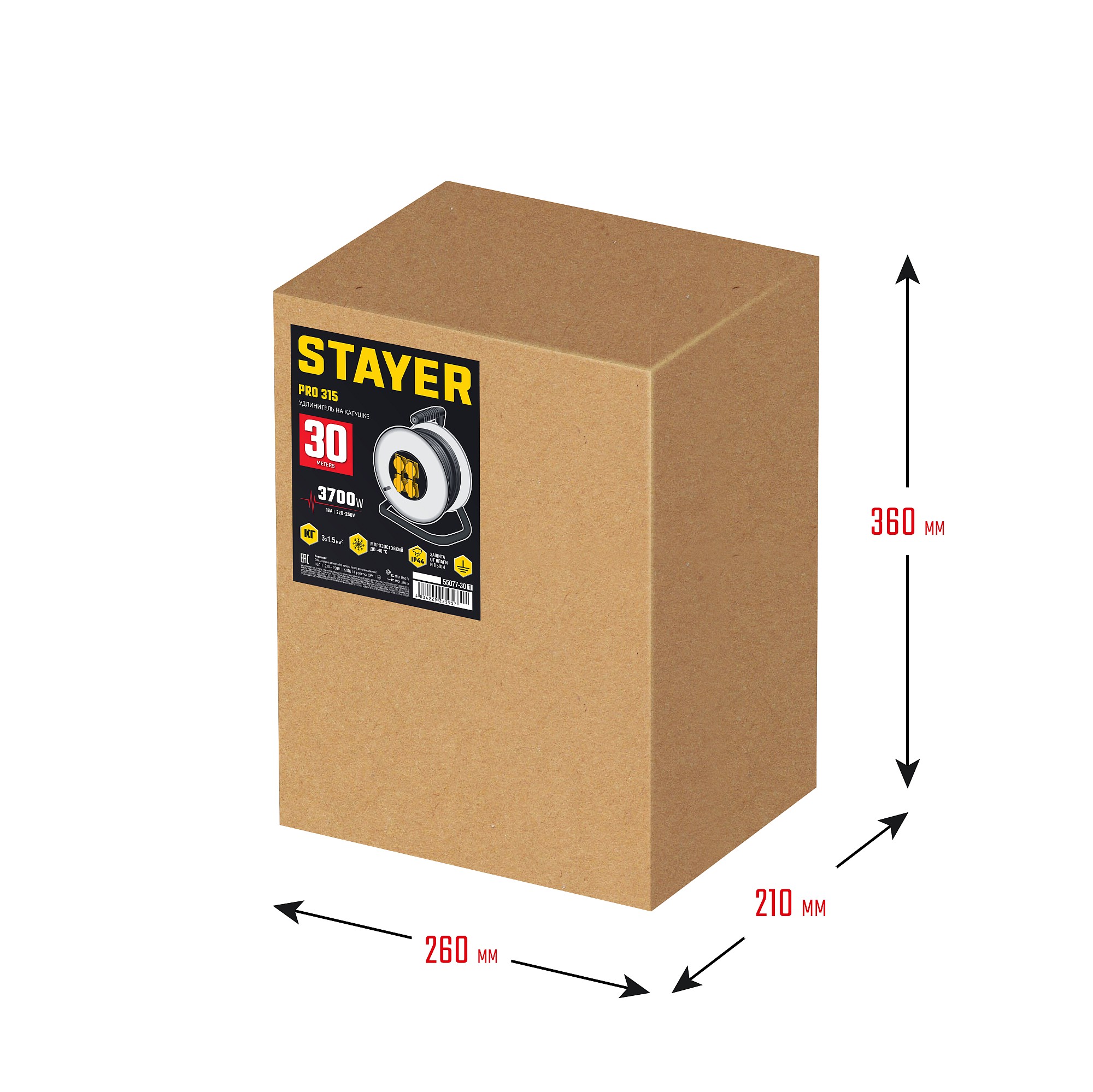 STAYER PRO-315, КГ, 3 x 1.5 мм2, 30 м, 3700 Вт, IP44, силовой удлинитель на стальной катушке (55077-30) — фото 3