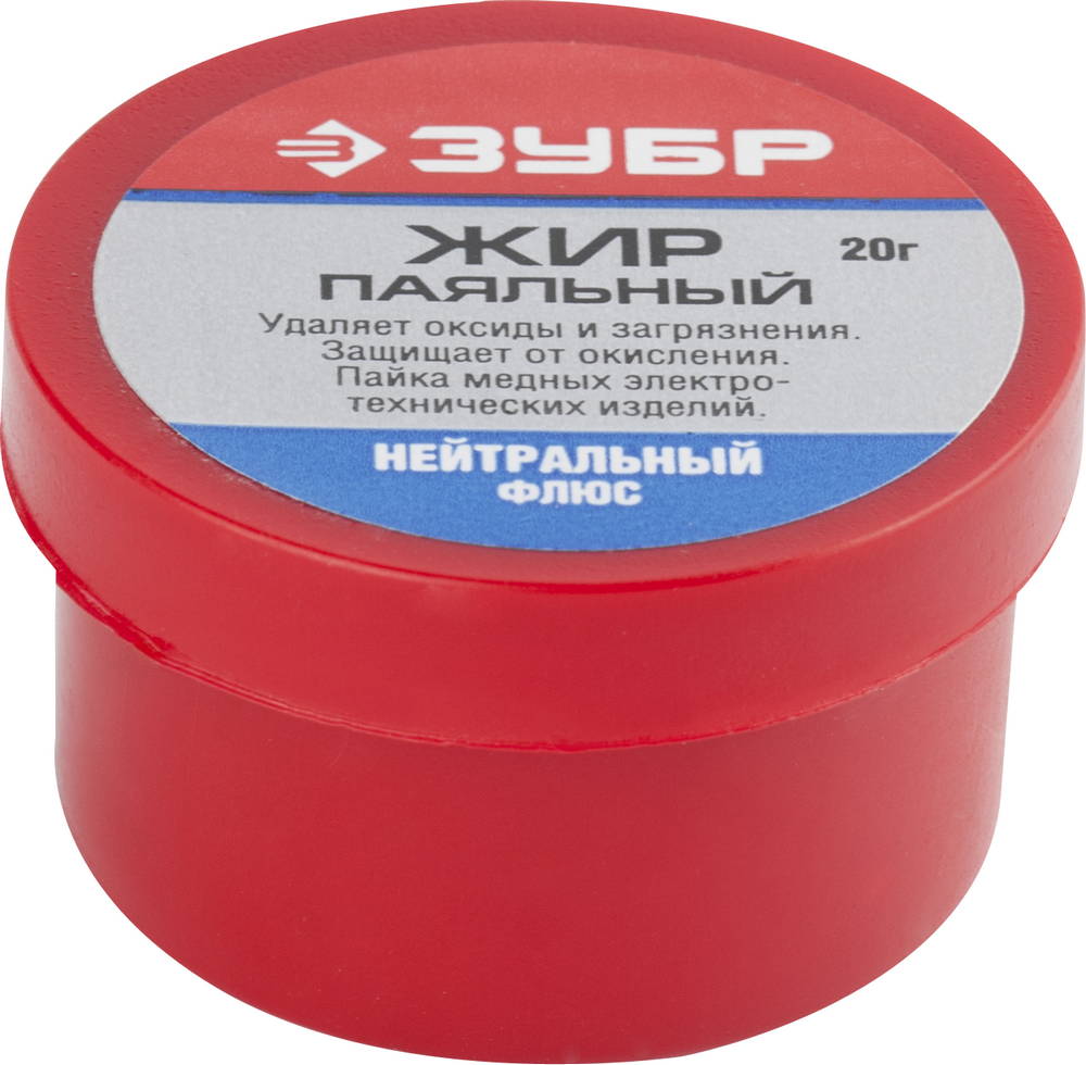 ЗУБР Жир паяльный, 20 г, флюс (55477-020)
