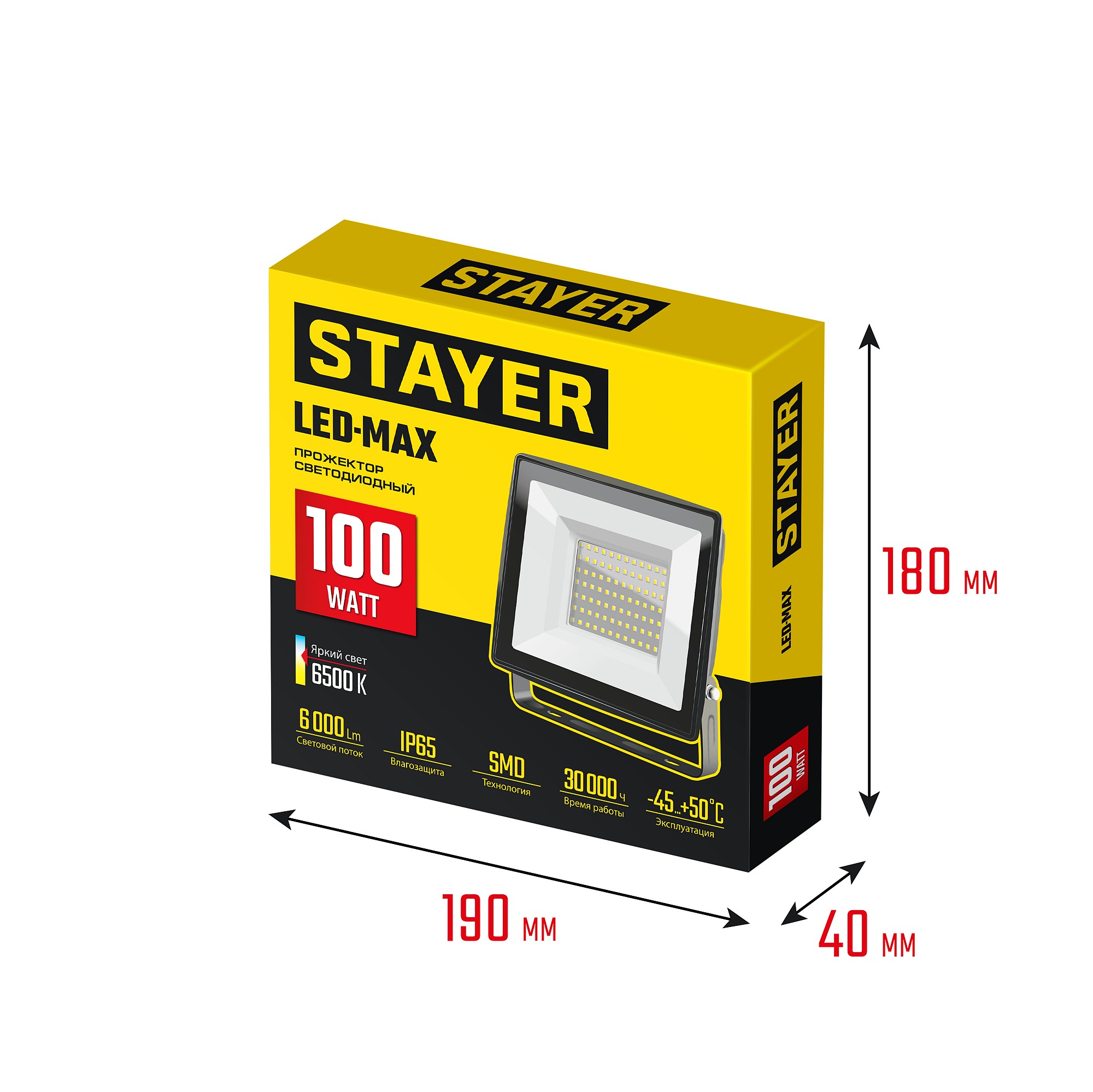 STAYER LED-MAX, 100 Вт, 6500K, IP 65, светодиодный прожектор (57131-100) — фото 7
