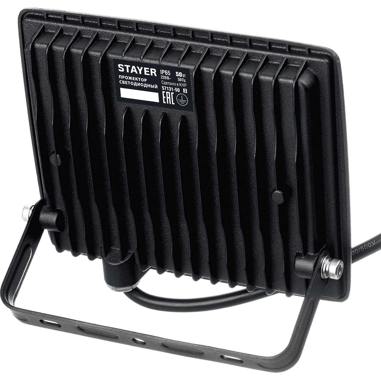 STAYER LED-MAX, 50 Вт, 6500K, IP 65, светодиодный прожектор (57131-50) — фото 5