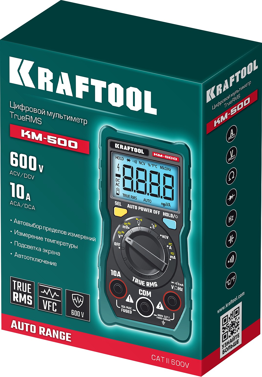 KRAFTOOL KM-500 цифровой мультиметр (59856) — фото 6
