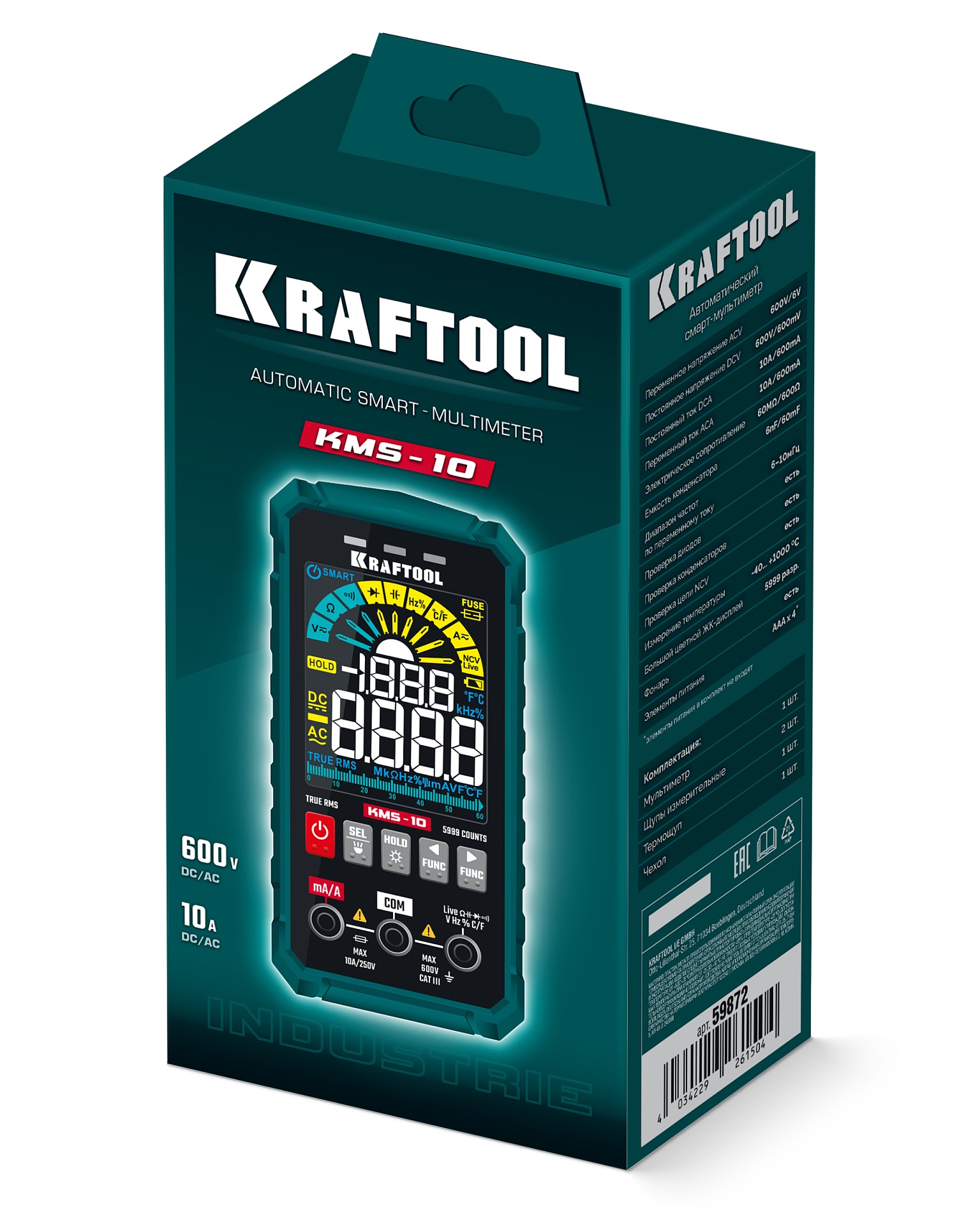 KRAFTOOL KMS-10 смарт-мультиметр цифровой (59872) — фото 9