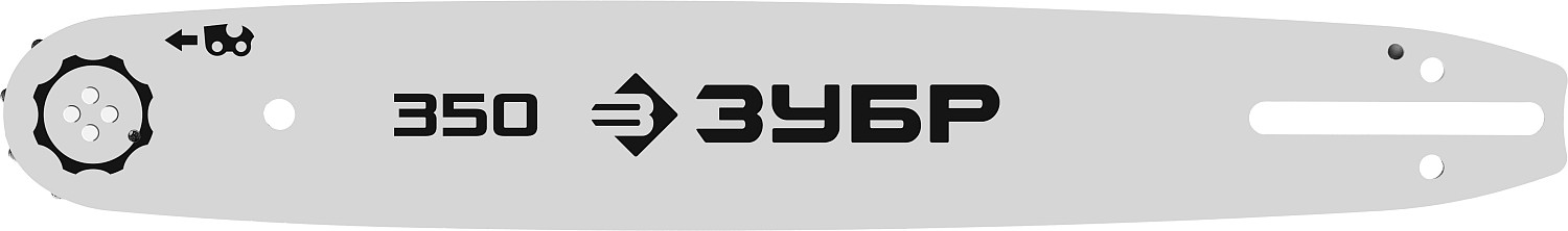 ЗУБР тип 4, шаг 3/8″, паз 1.3 мм, 35 см, шина для электро и бензо пил (70204-35) — фото 3