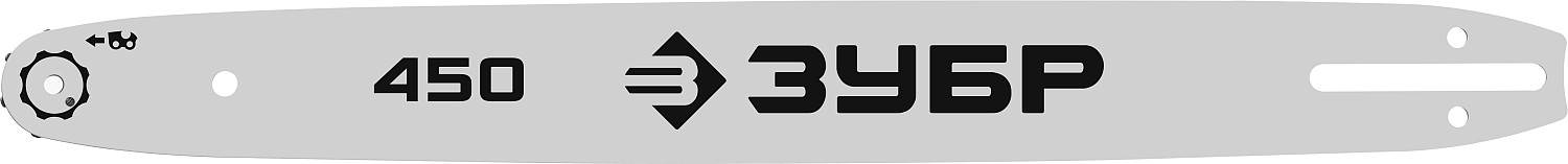 ЗУБР тип 4, шаг 3/8″, паз 1.3 мм, 45 см, шина для электро и бензо пил (70204-45) — фото 3