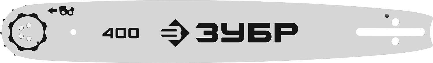 ЗУБР тип 5, шаг 0.325″, паз 1.5 мм, 40 см, шина для бензопил (70205-40) — фото 3