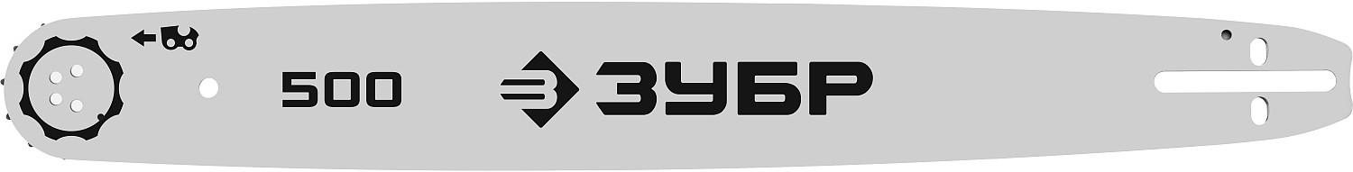 ЗУБР тип 5, шаг 0.325″, паз 1.5 мм, 50 см, шина для бензопил (70205-50) — фото 3