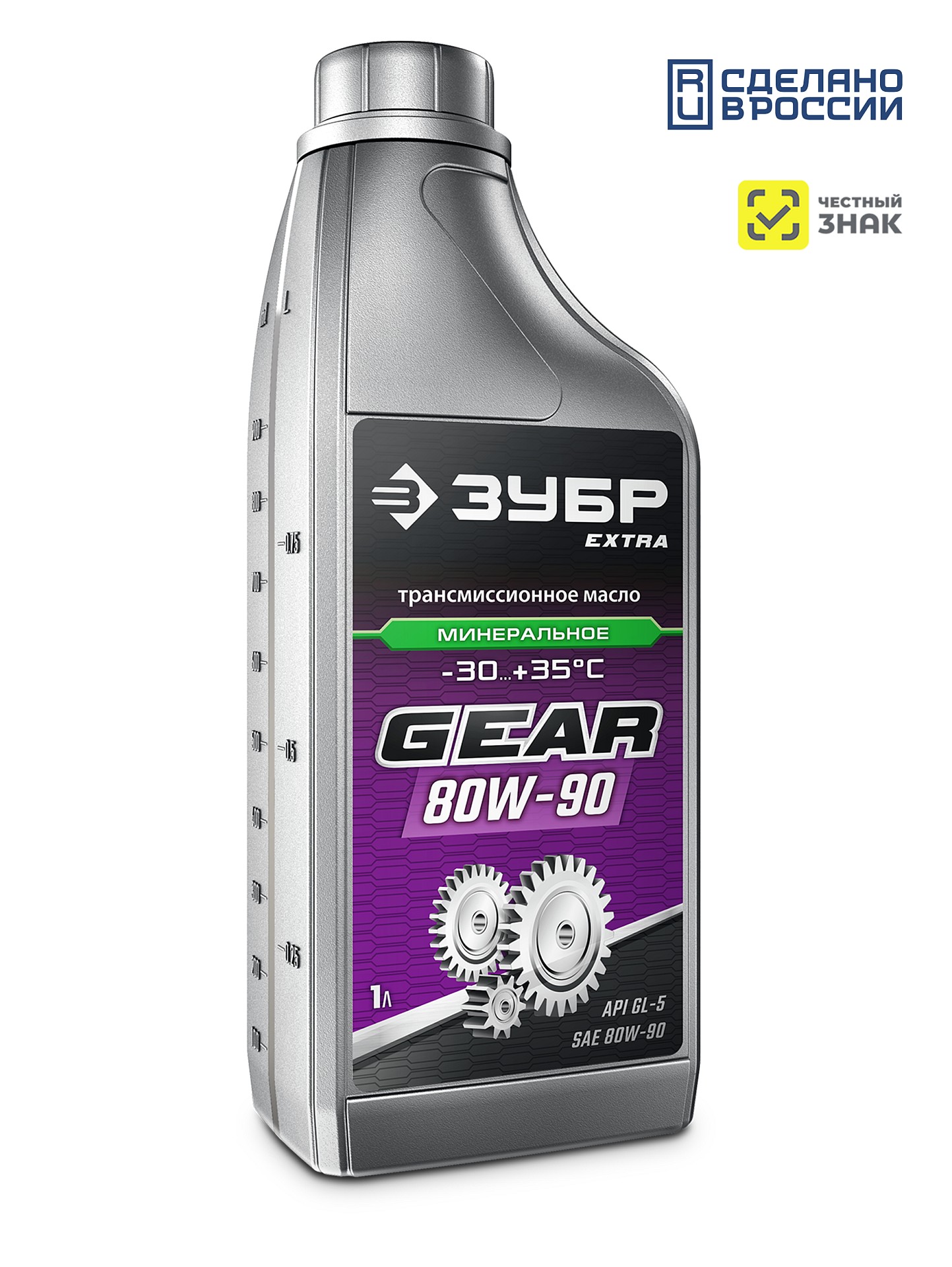 Масла и смазки