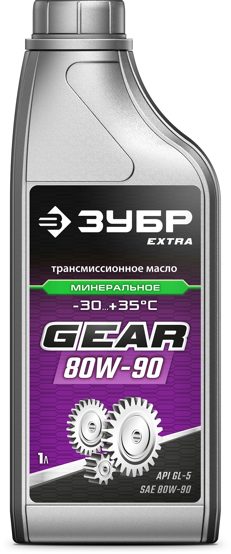 ЗУБР SAE 80W-90, 1 л, минеральное трансмиссионное масло, EXTRA (70632-1) — фото 3