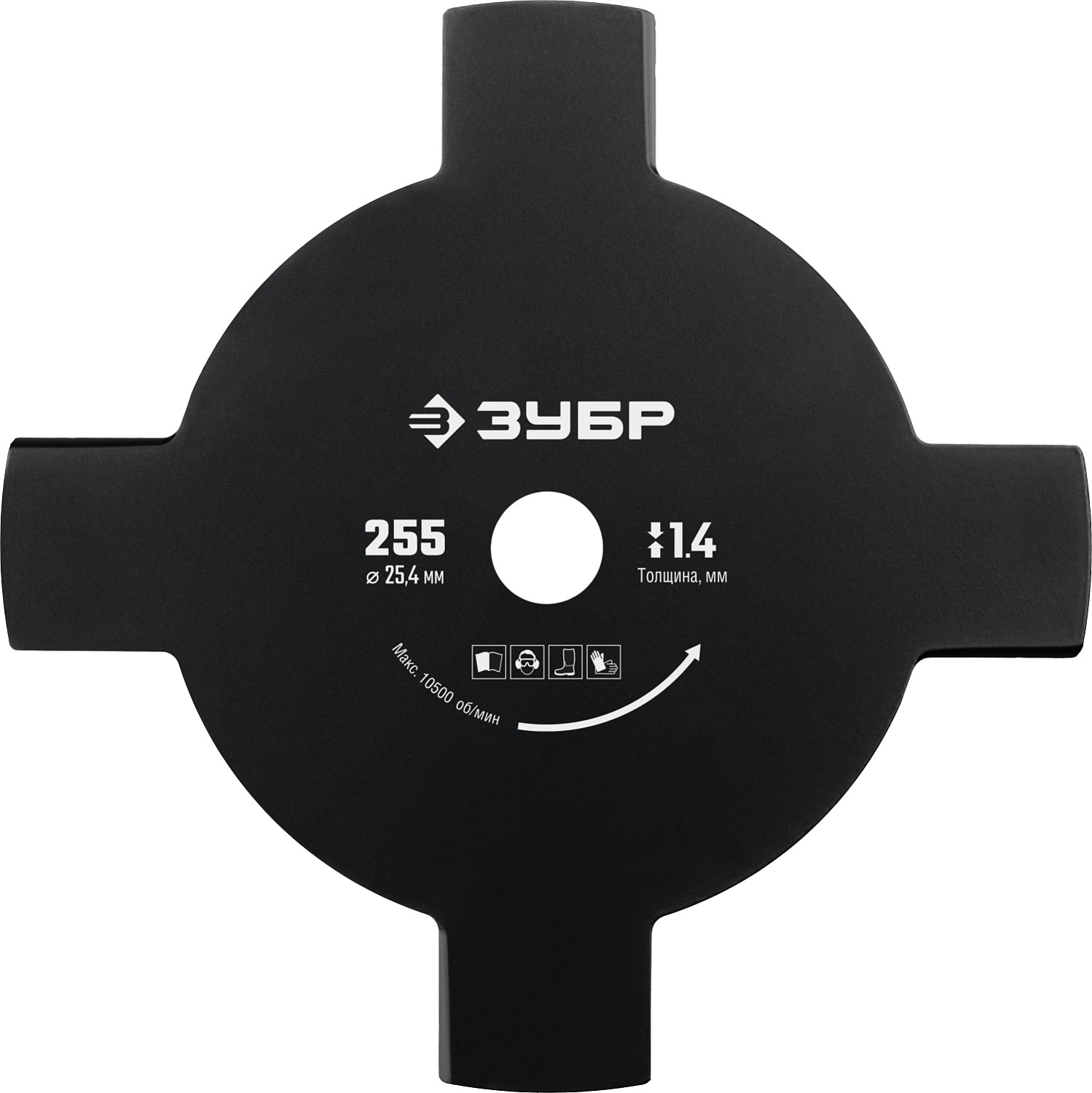 ЗУБР НТ-4, 255 мм, 4T, нож для триммера (71145)