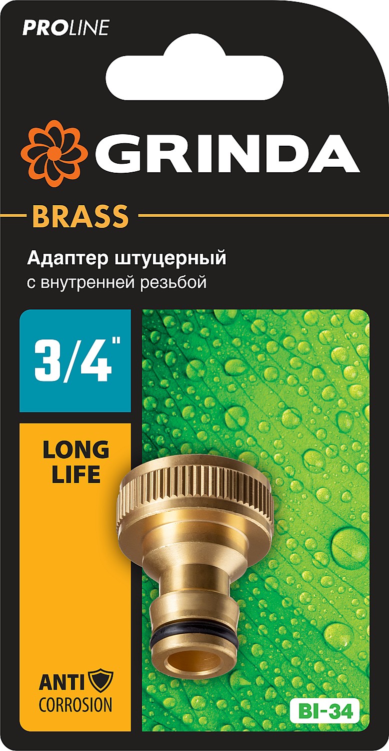 GRINDA BI-34, 3/4″, с внутренней резьбой, из латуни, штуцерный адаптер, PROLine (8-426102) — фото 3