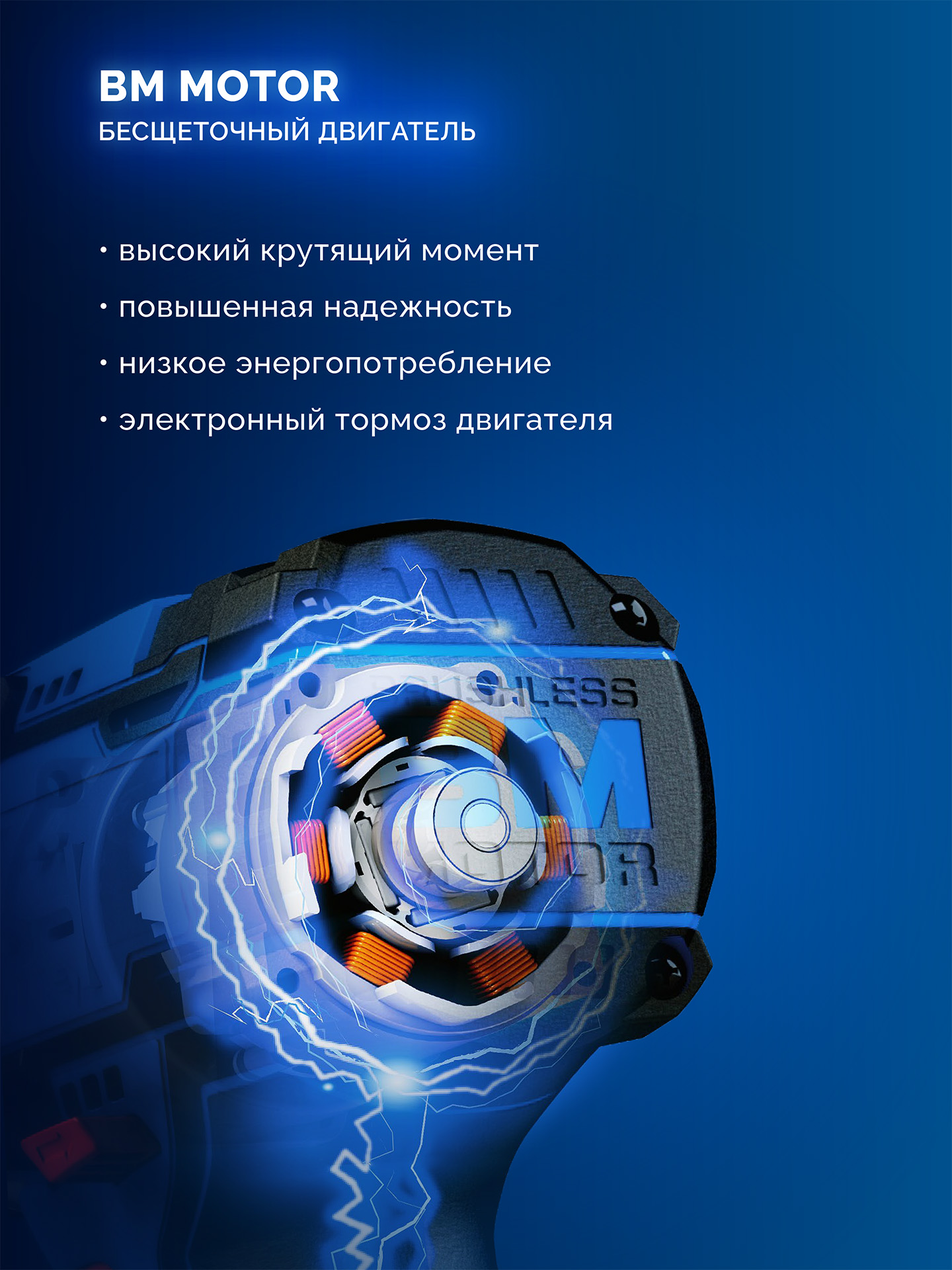 ЗУБР КОМПАКТ #3, 12 В, 45 Н·м, 2 АКБ тип Т7 (2 А·ч), дрель-шуруповерт, BRUSHLESS, кейс, Профессионал (DB-121-22) — фото 10