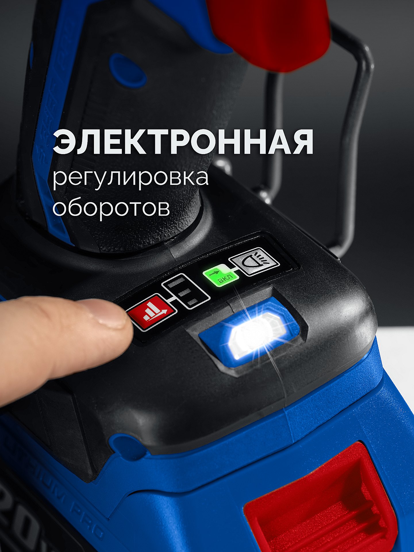 ЗУБР КОМПАКТ #2 20 В, 50 Н·м, 2 АКБ LMS (2 А·ч), бесщеточная дрель-шуруповерт, кейс, ПРОФЕССИОНАЛ (DB-50-22) — фото 7