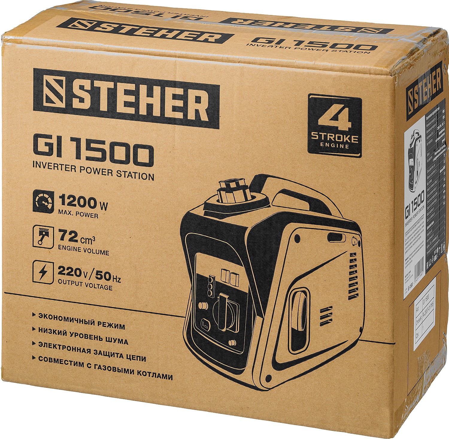 STEHER 1200 Вт, инверторный генератор (GI-1500) — фото 14