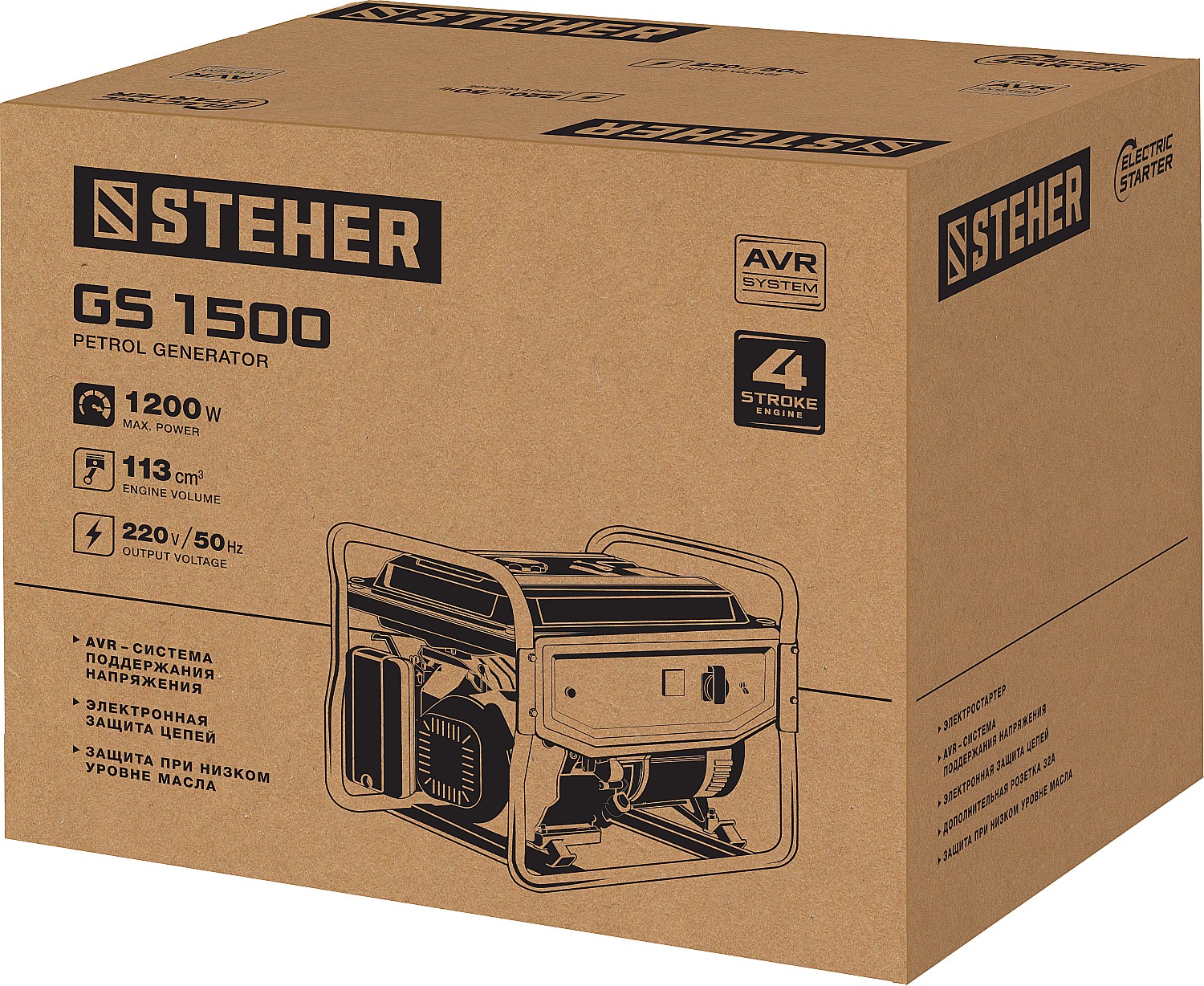 STEHER 1200 Вт, бензиновый генератор (GS-1500) — фото 15