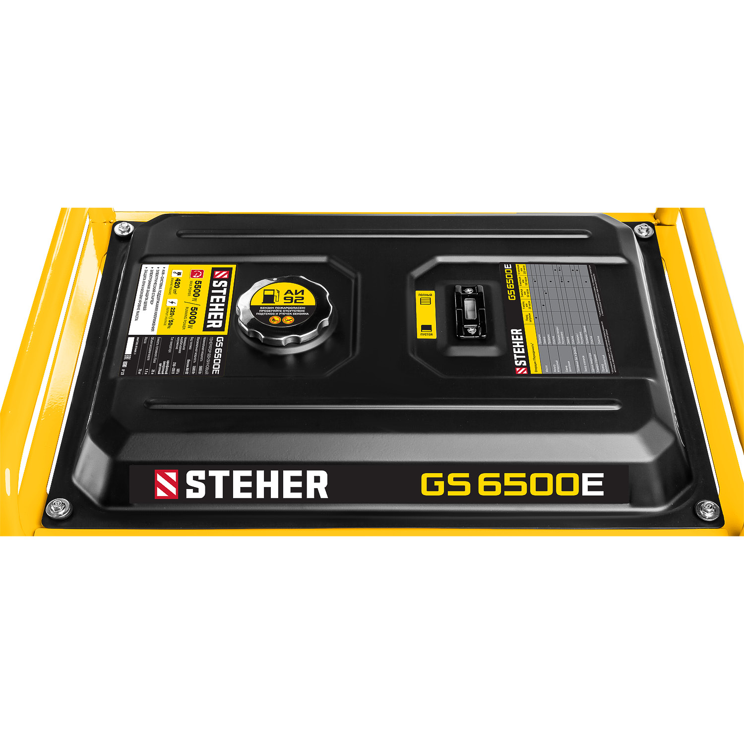 STEHER 5500 Вт, бензиновый генератор с электростартером (GS-6500E) — фото 13