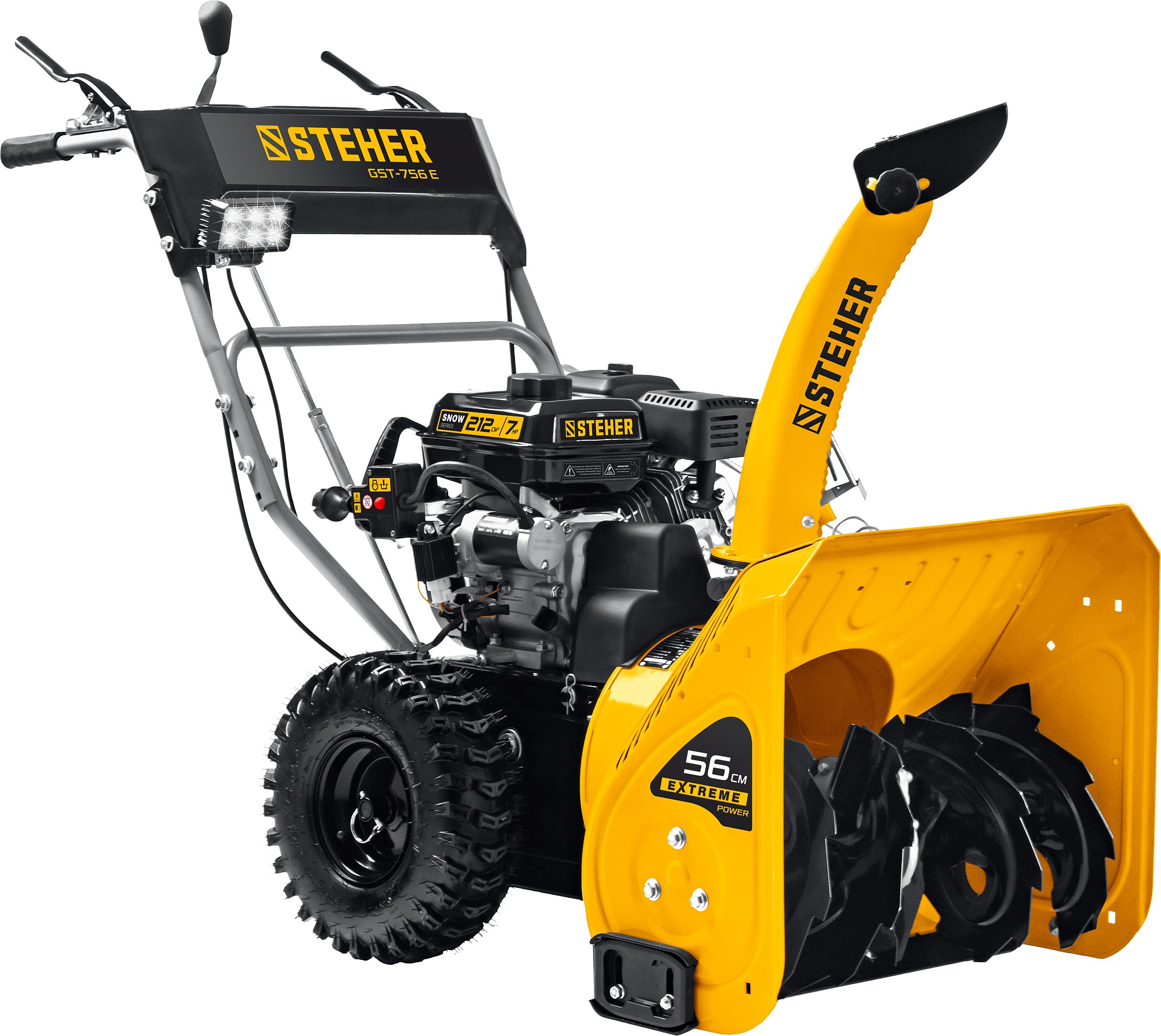 Снегоуборщики