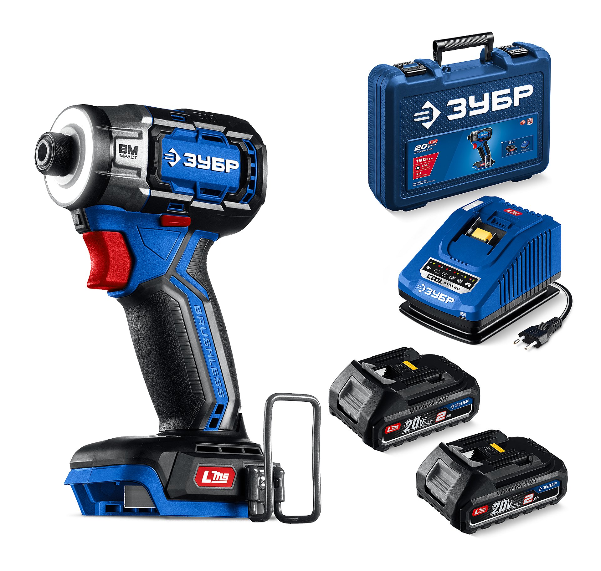 ЗУБР 20 В, 190 Н·м, 2 АКБ LMS (2 А·ч), бесщеточный ударный винтоверт, кейс, ПРОФЕССИОНАЛ (GVB-190-22)