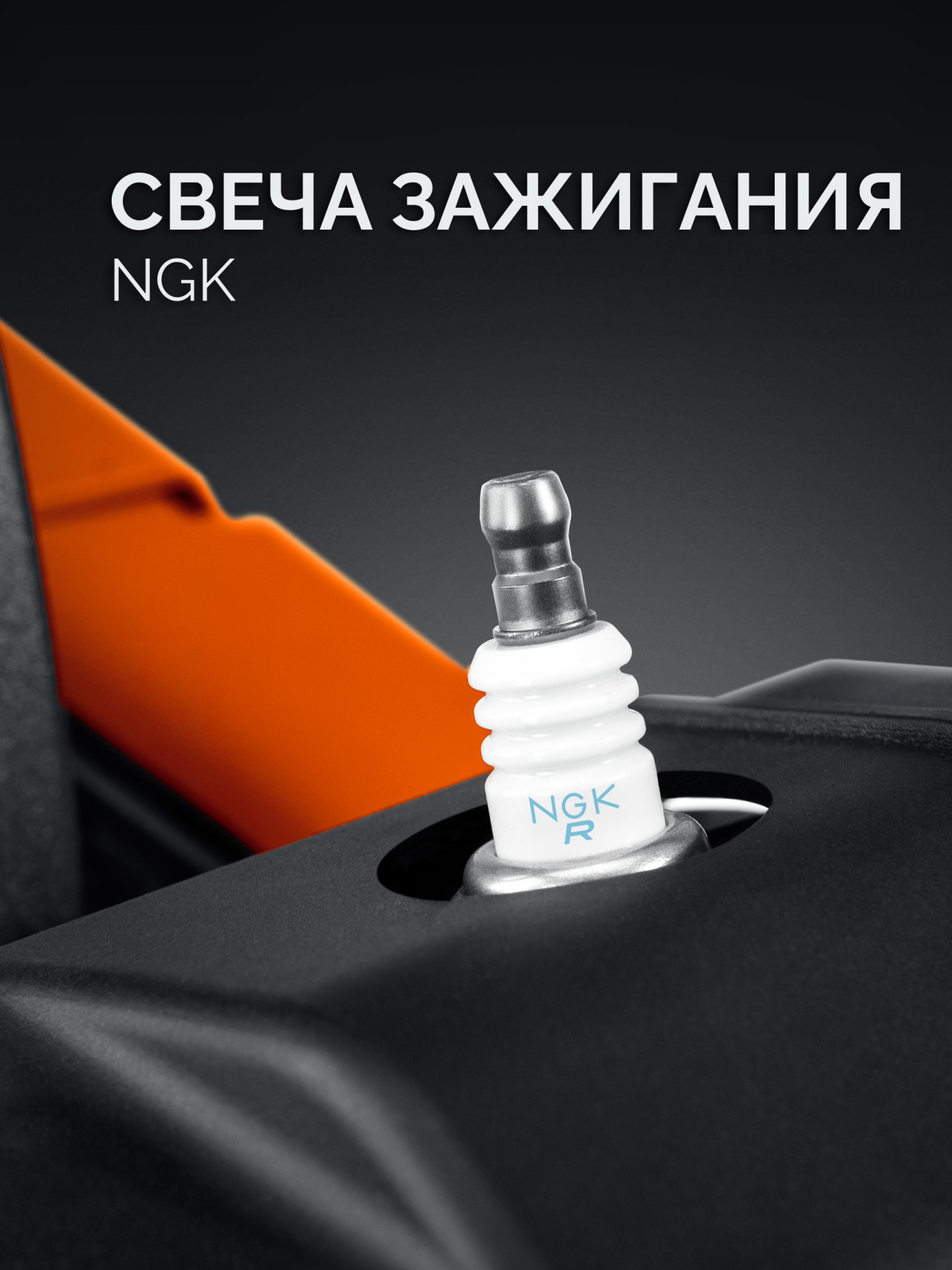 KRAFTOOL 3700 Вт, 350 мм, диск в комплекте, бензорез по бетону (бетонорез) (K770-14 H) — фото 13