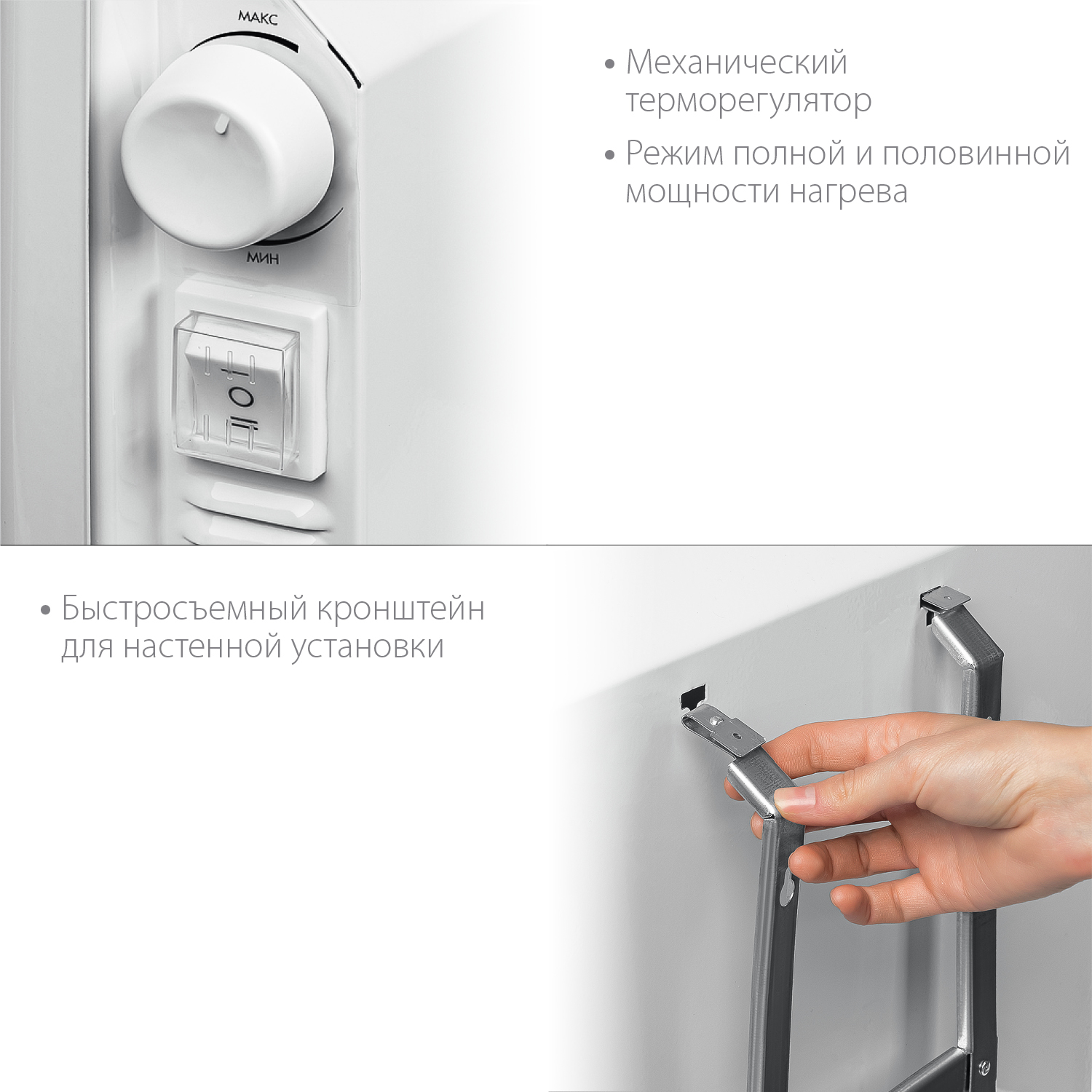 STEHER Е серия 1.5 кВт, электрический конвектор (SCE-1500) — фото 8