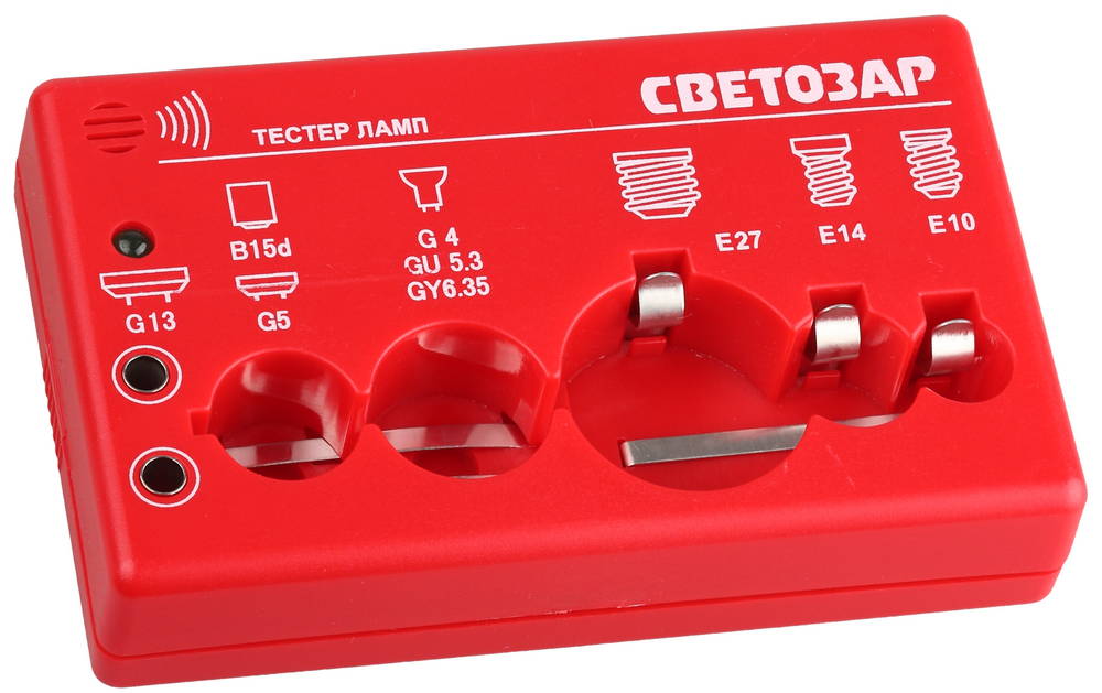 Инструменты электрика