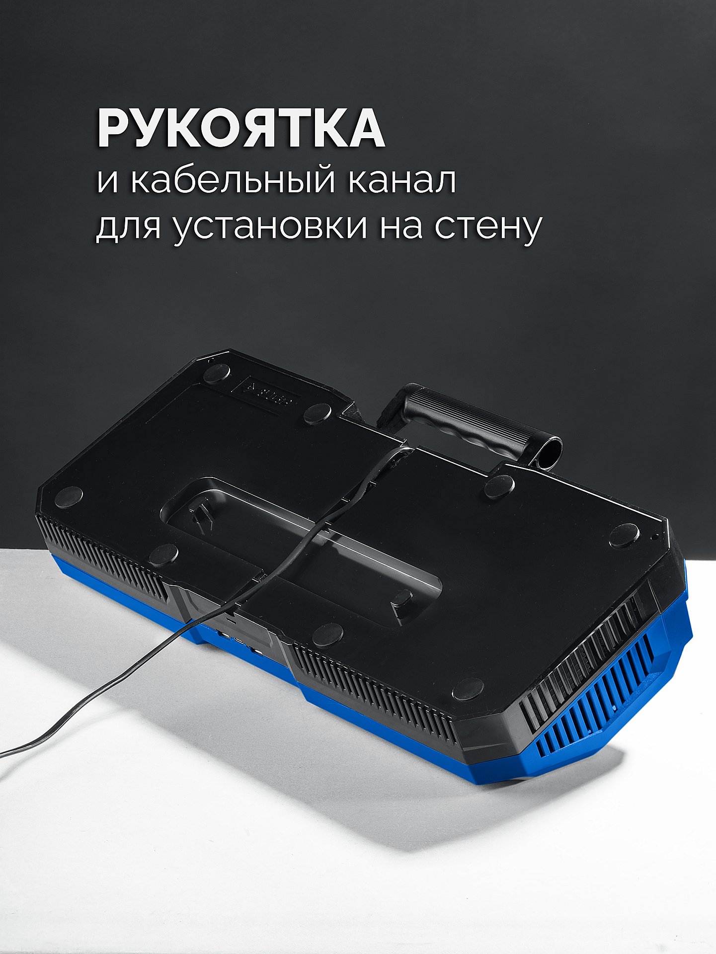 ЗУБР Turbo CHARGE, 20 В, 4 порта, 4 х 9 А, зарядное устройство для LMS АКБ, ПРОФЕССИОНАЛ (TC-20-4) — фото 6
