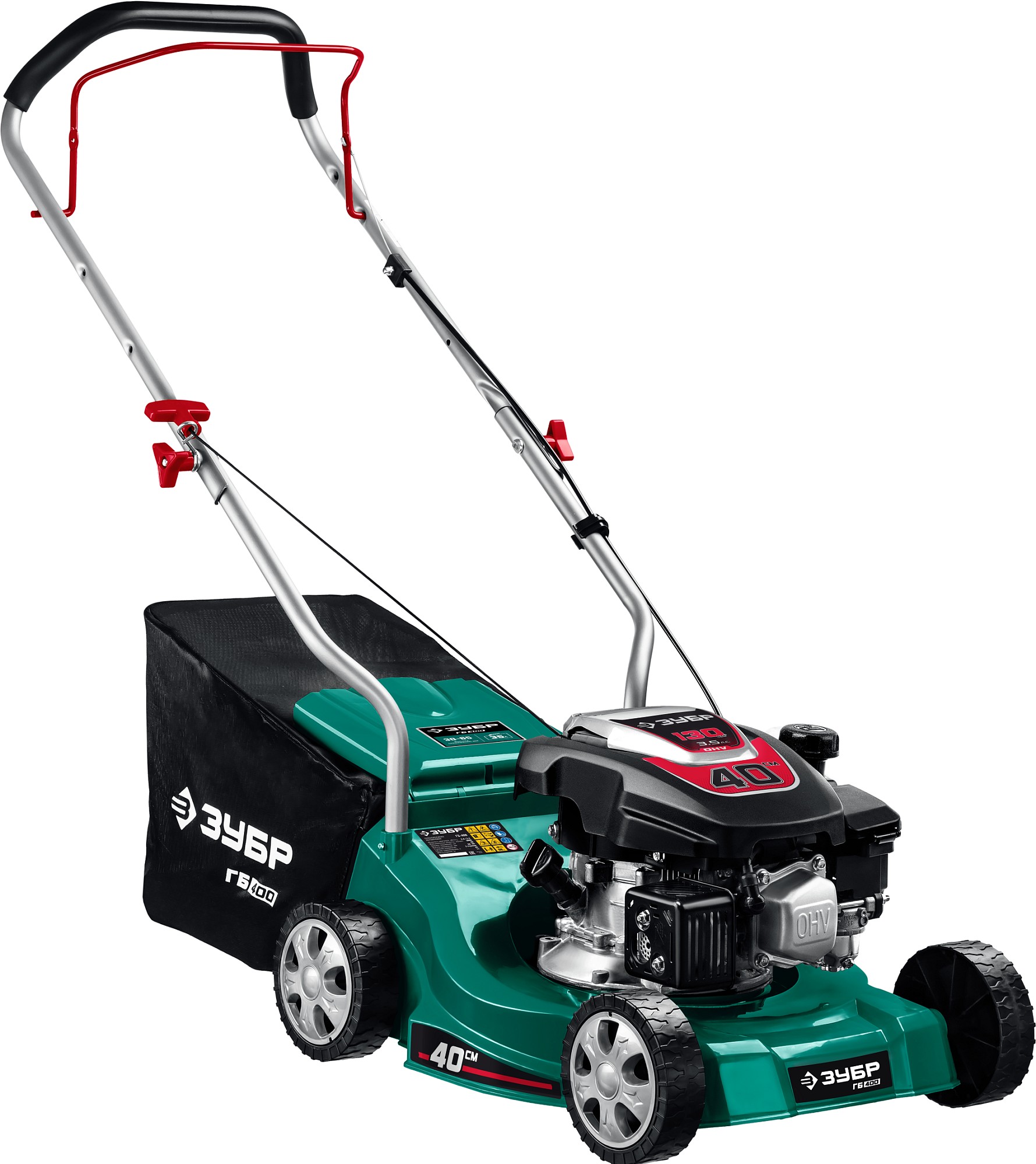 Газонокосилки бензиновые