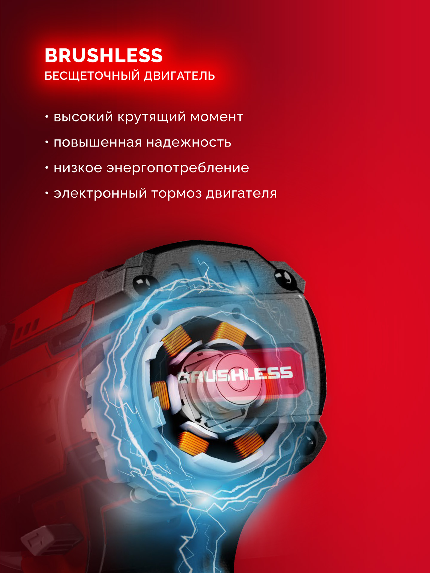 ЗУБР 20 В, 45 Н·м, 2 АКБ LMS (2 А·ч), бесщеточная дрель-шуруповерт, сумка (ДБ-45-22) — фото 14