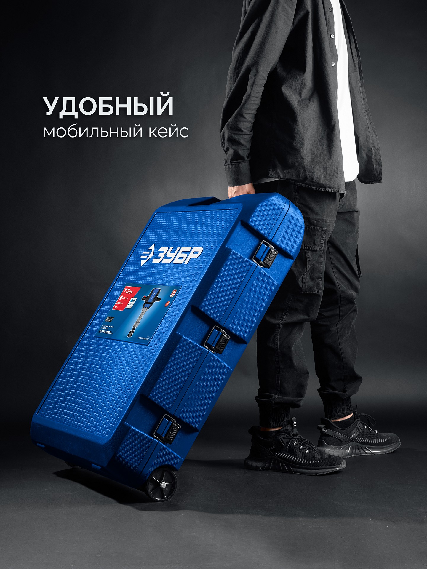 ЗУБР Бетонолом, 70 Дж, 2500 Вт, АВТ, отбойный молоток HEX-28, Профессионал (ЗМ-70-2500 ВК) — фото 11
