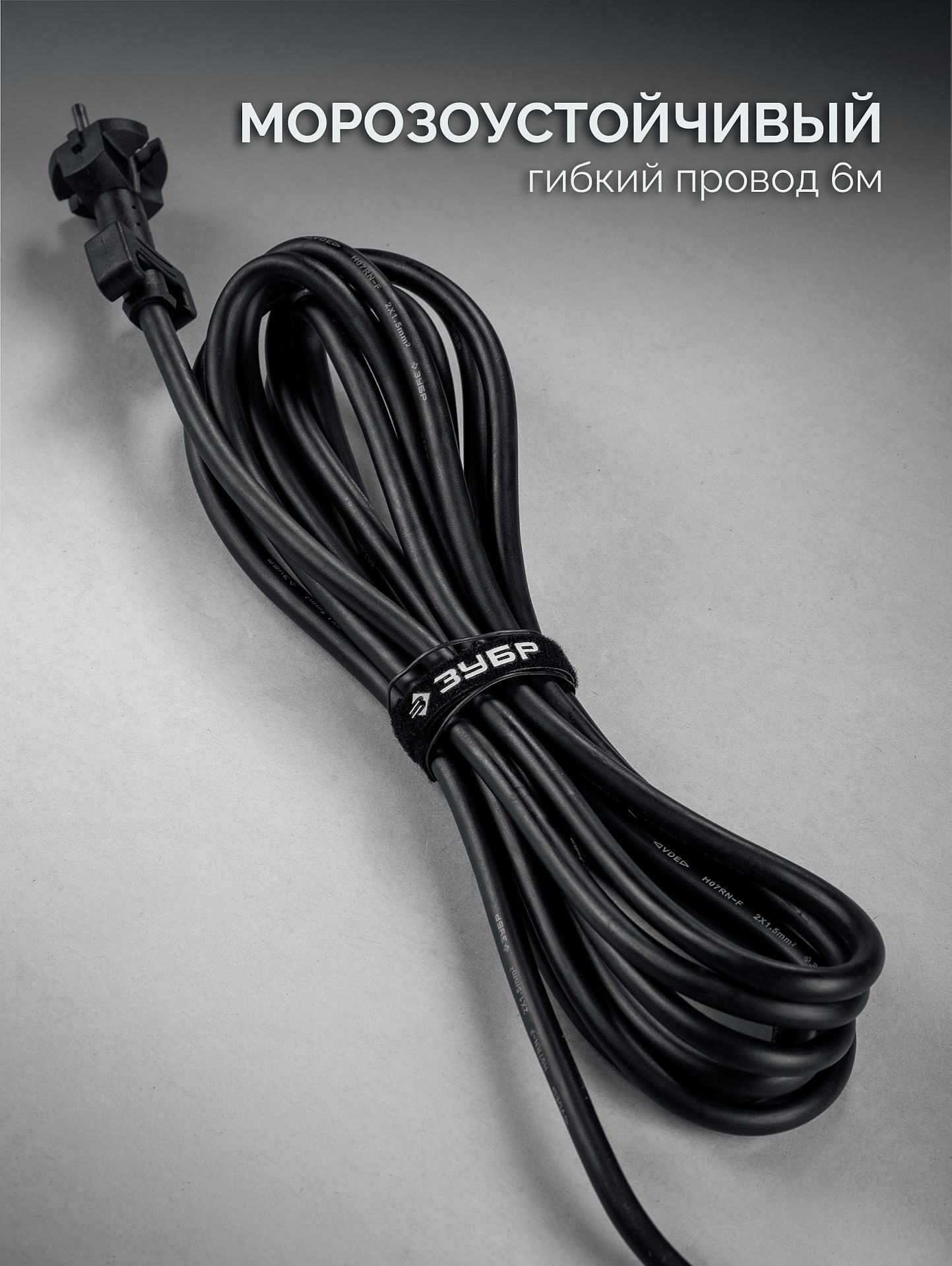 ЗУБР Бетонолом, 70 Дж, 2500 Вт, АВТ, отбойный молоток HEX-28, Профессионал (ЗМ-70-2500 ВК) — фото 13