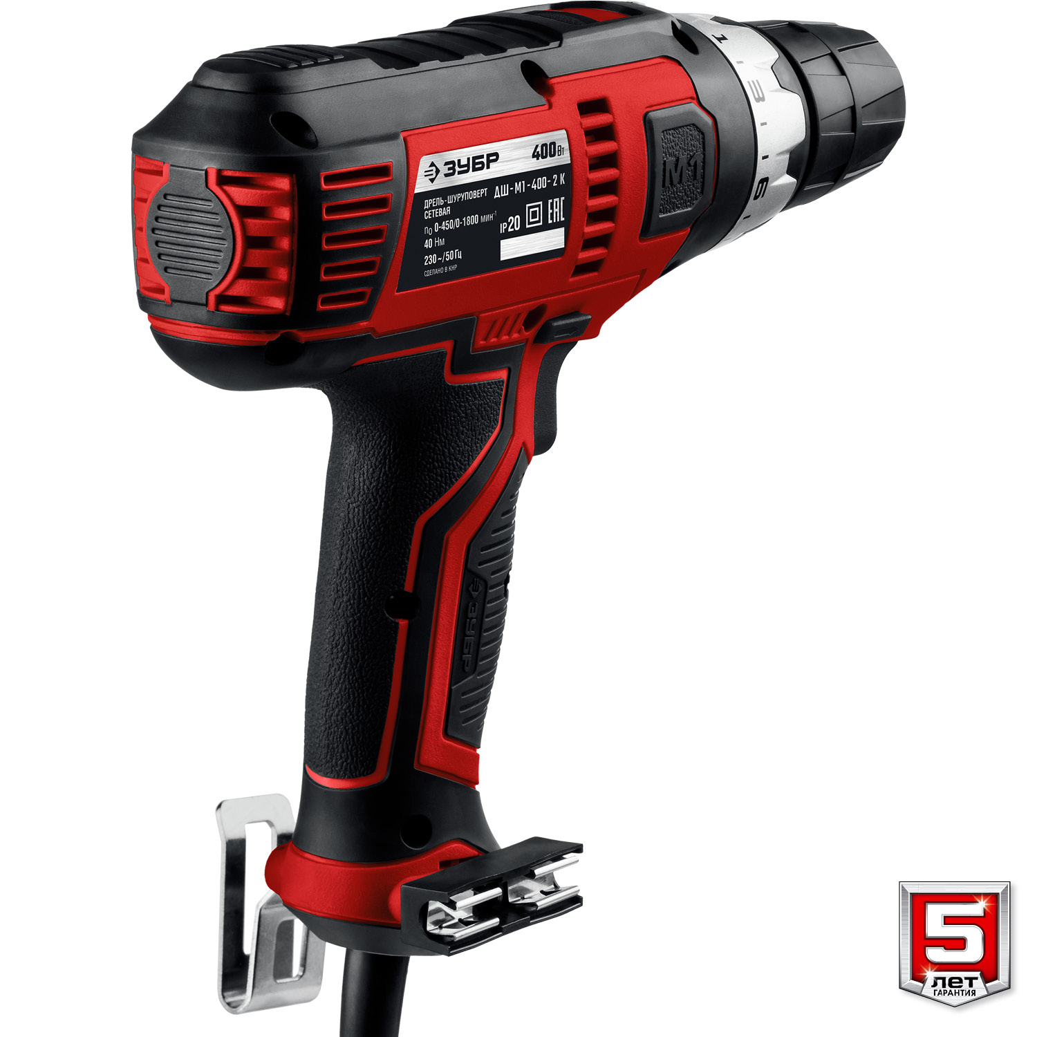 ЗУБР 400 Вт, 40 Н·м, кейс, сетевая дрель-шуруповерт (ДШ-М1-400-2 К) — фото 6