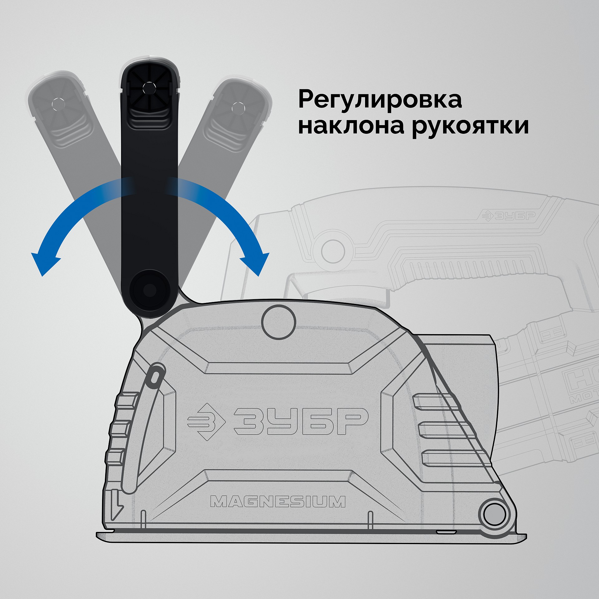 ЗУБР d 125 мм, 1600 Вт, 30 мм, штроборез (бороздодел), Профессионал (ЗШ-П30-1600 ПСТ) — фото 8