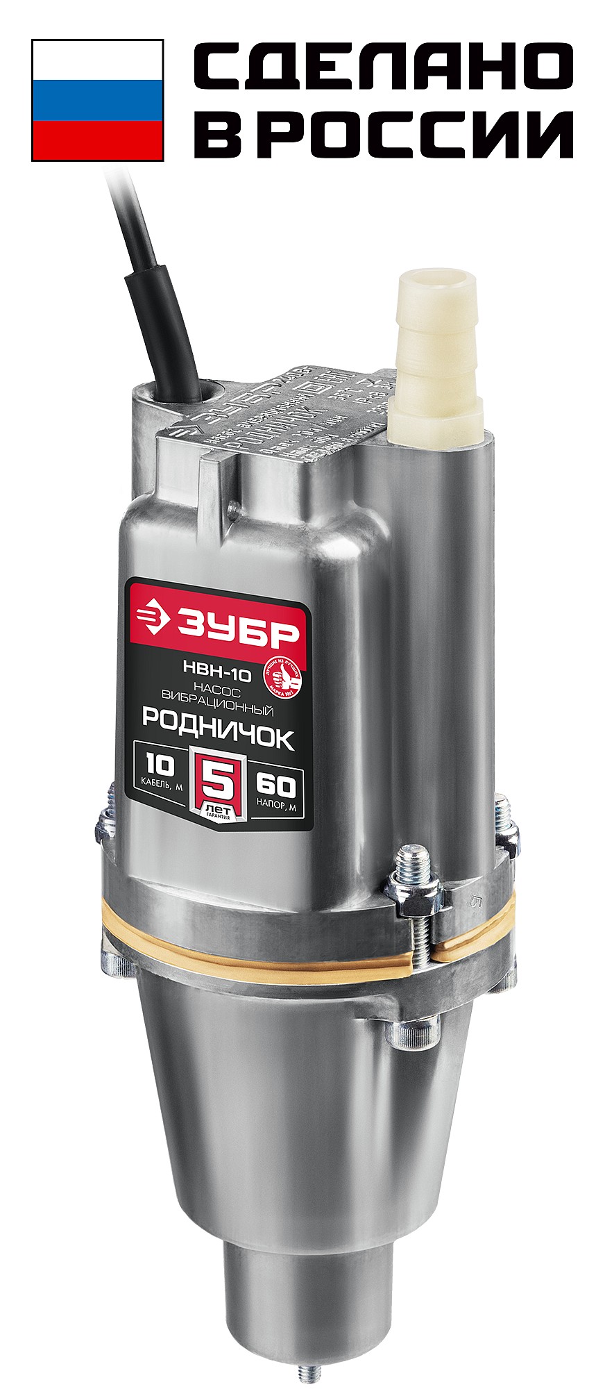 ЗУБР 10 л, без АКБ, аккумуляторный опрыскиватель (ОПЛ-10)