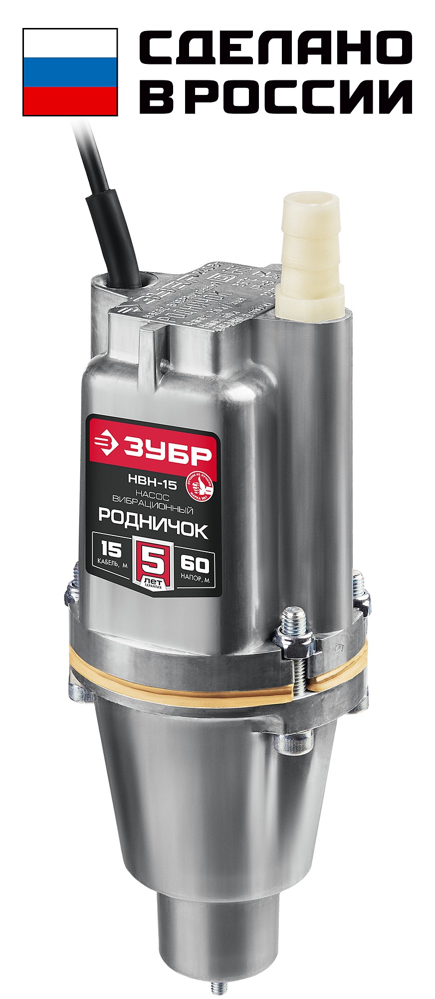 ЗУБР 15 л, без АКБ, аккумуляторный опрыскиватель (ОПЛ-15)