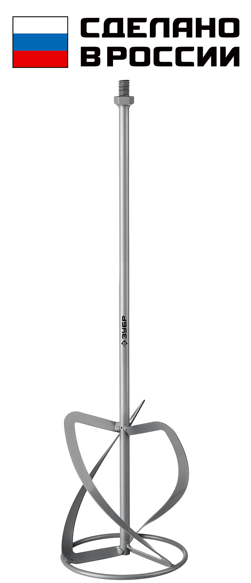 ЗУБР 160 Атм, 2100 Вт, мойка высокого давления, пистолет МИГ-180 (АВД-160)