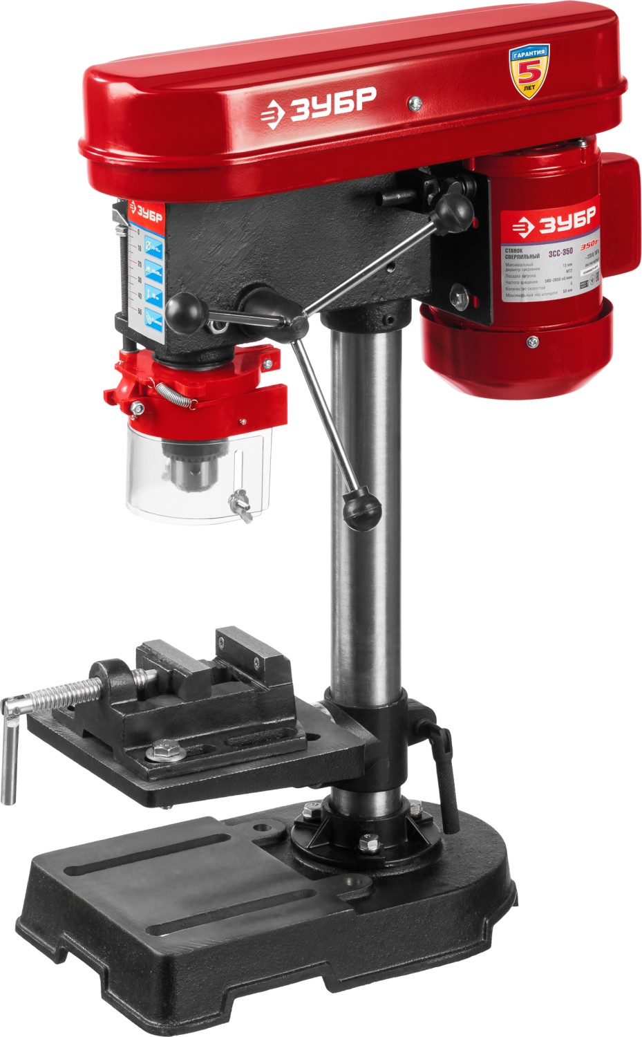 ЗУБР 350 Вт, краскопульт электрический, воздушный (КПЭ-350)