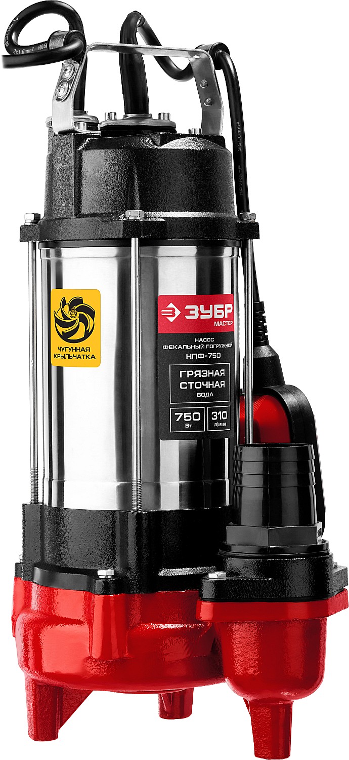 ЗУБР 750 Вт, кромочный фрезер, Профессионал (ФПК-750)