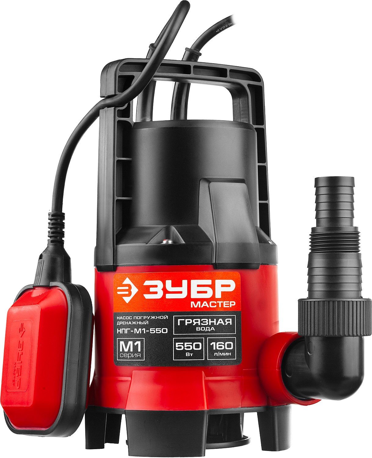 ЗУБР 550 Вт, дренажный насос с минимальным уровнем откачки (НПЧ-М1-550)