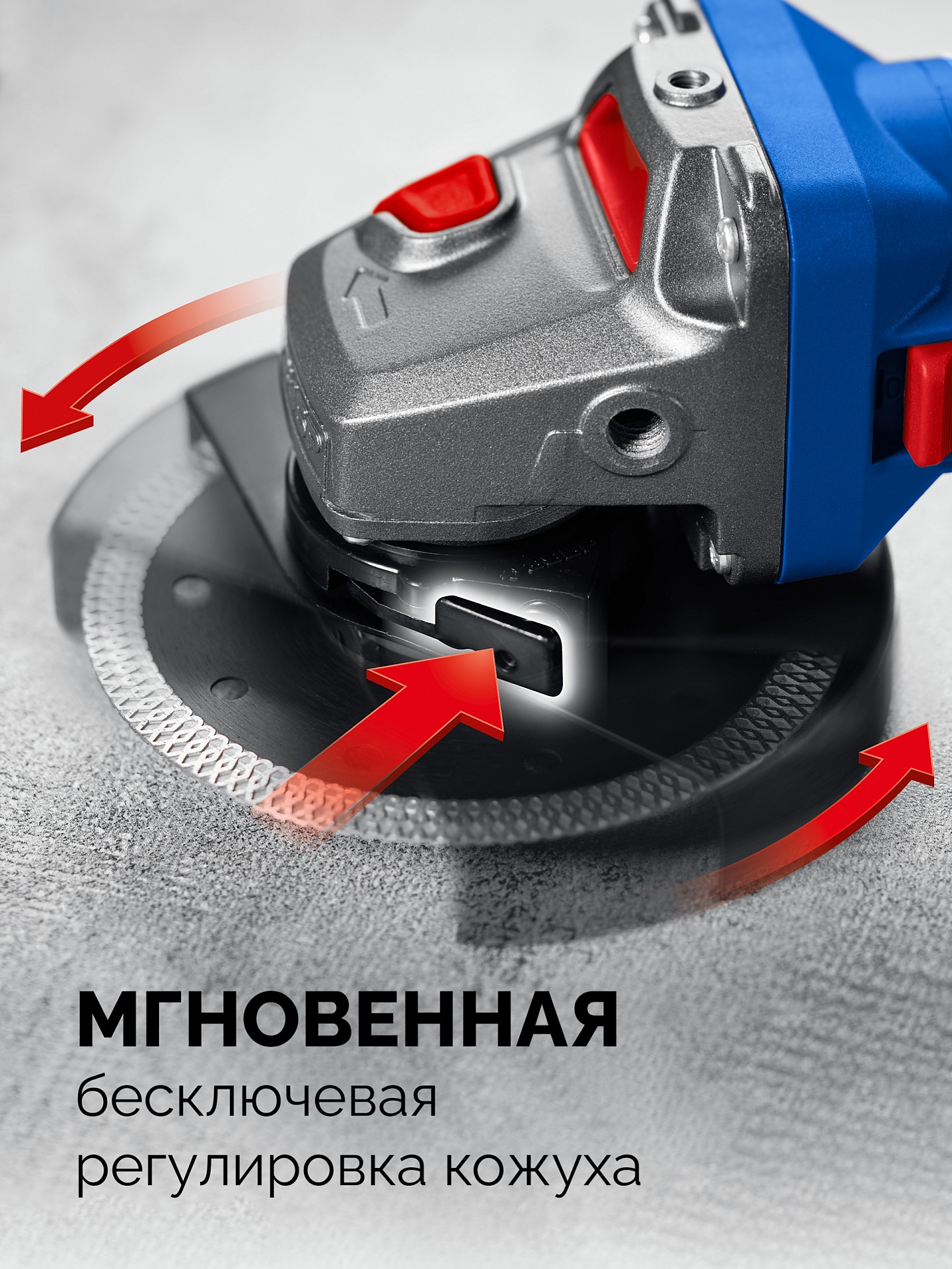 ЗУБР 1800 Вт, d125 мм, УШМ, регулировка оборотов, Профессионал (УШМ-П125-1800 ЭПСТ) — фото 4