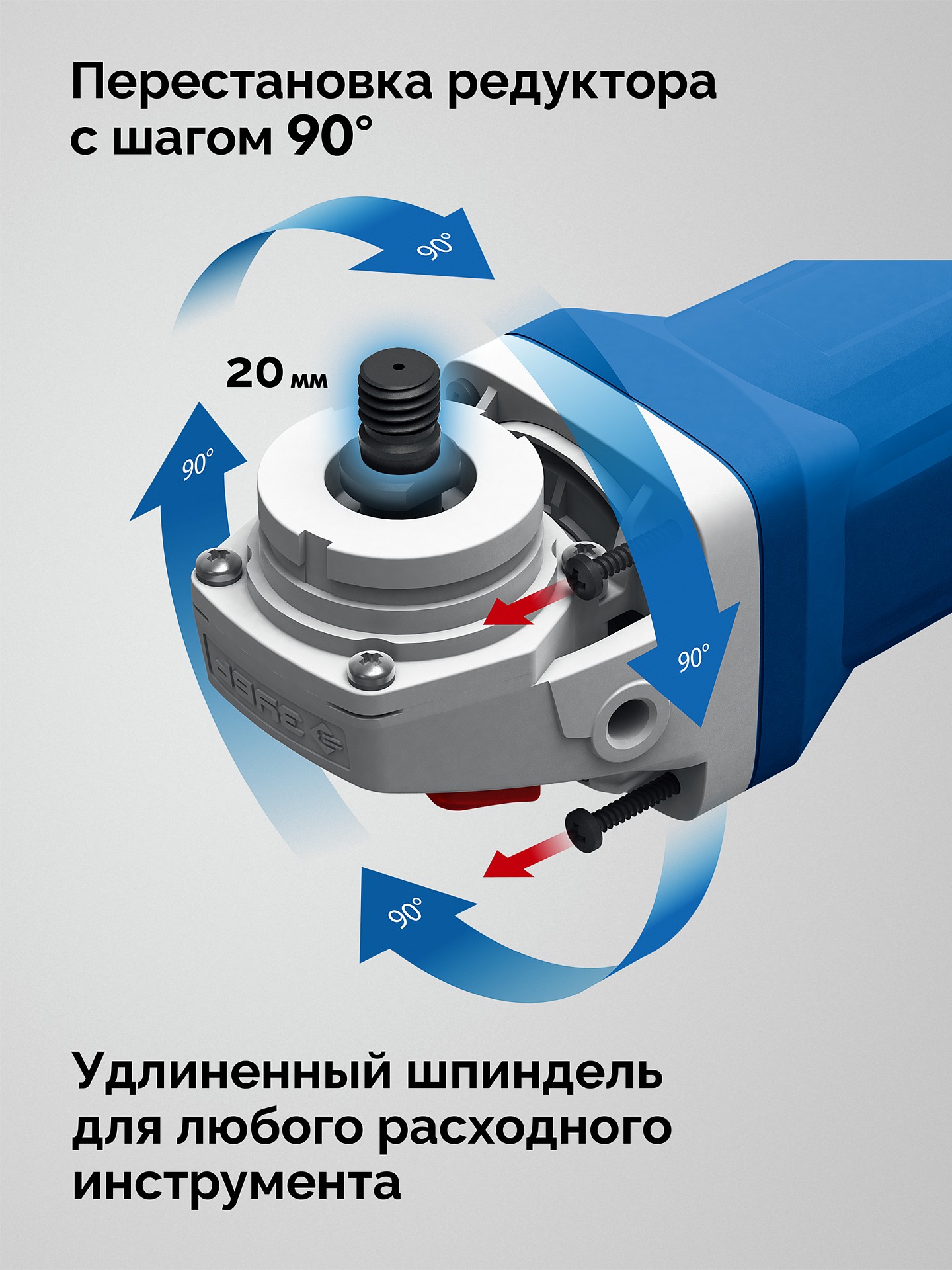 ЗУБР 1800 Вт, d125 мм, УШМ, регулировка оборотов, фланец ″МИГ″, Профессионал (УШМ-П125-1805 ЭПСТ) — фото 8